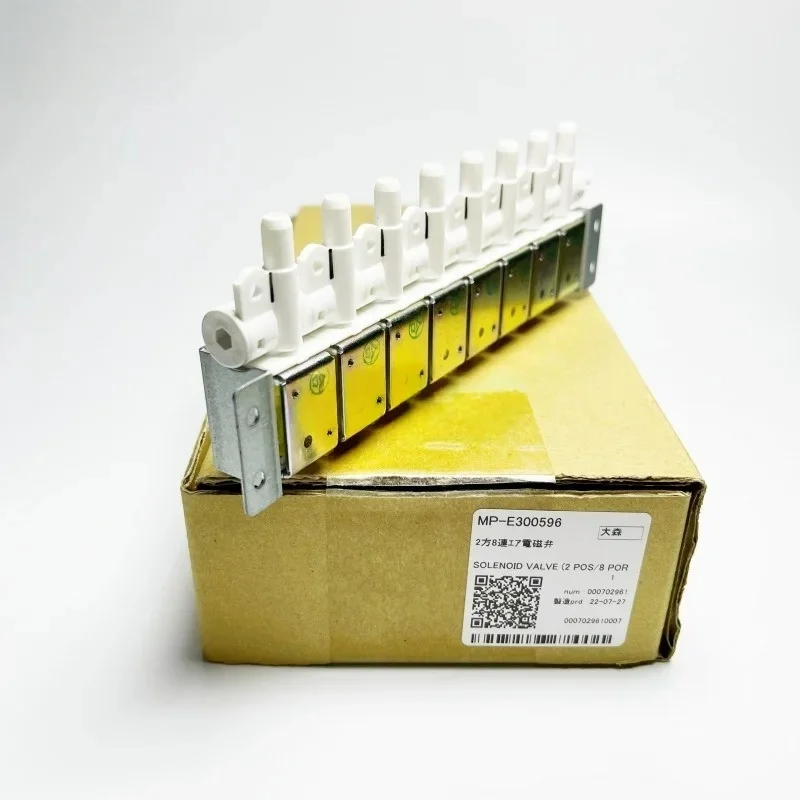 E300596 Original Mimaki UJV-160 Solenoid Valve (2 Pos / 8 Ports)