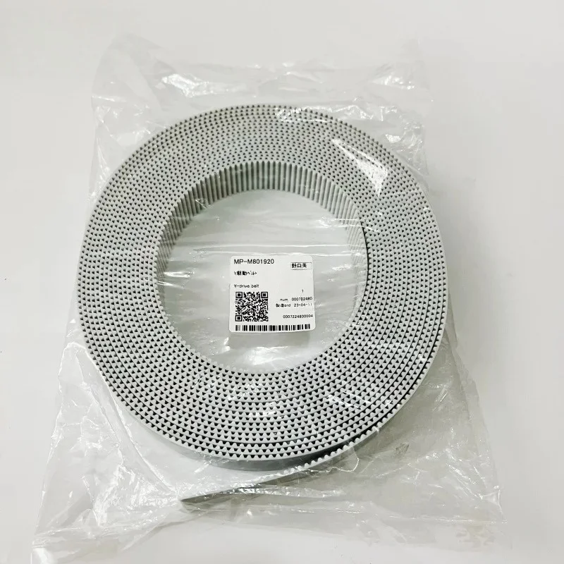 M801920 Original Mimaki JFX200-2513/JFX200-2513EX Y-Drive Belt