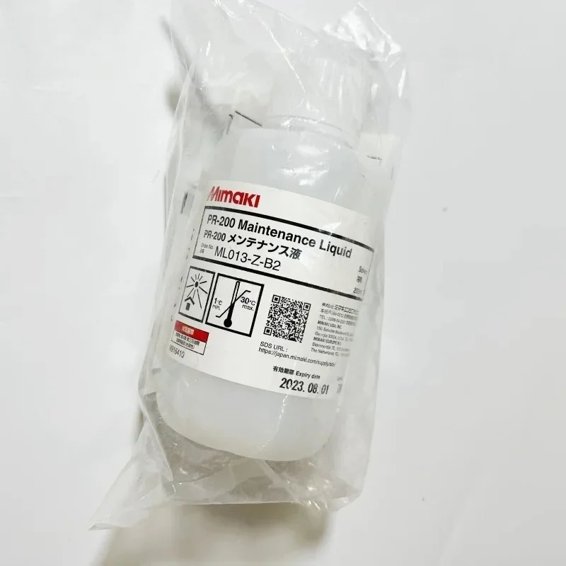Original Mimaki ML013-Z-B2 Cleaning Liquid for Pr200 Ink