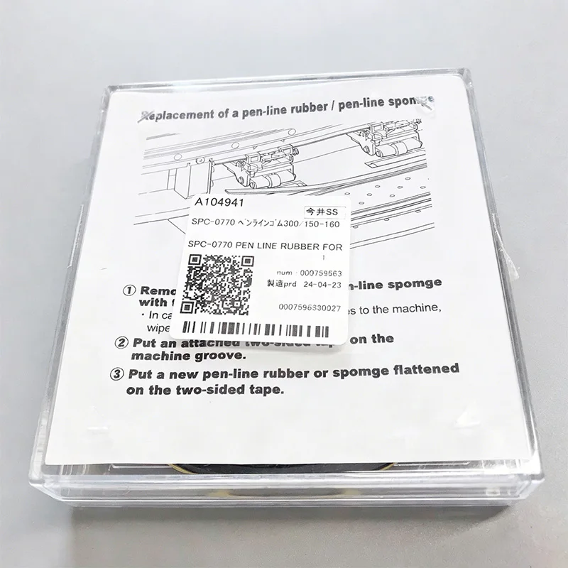 Sa4868aab0064400392a7a05a046f9811P.webp SPC-0770 Original Mimaki CJV150-160 Pen Line Rubber 1757mm Long and 9mm Wide
