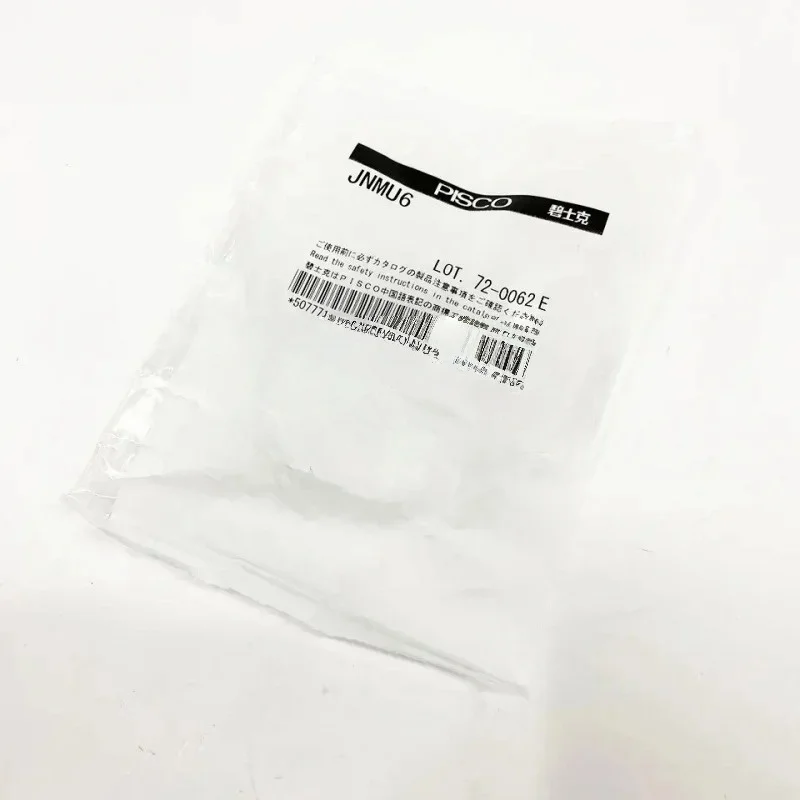 MP-JNMU6 Original Mimaki for JFX200-2513 Throttle Valve Assy