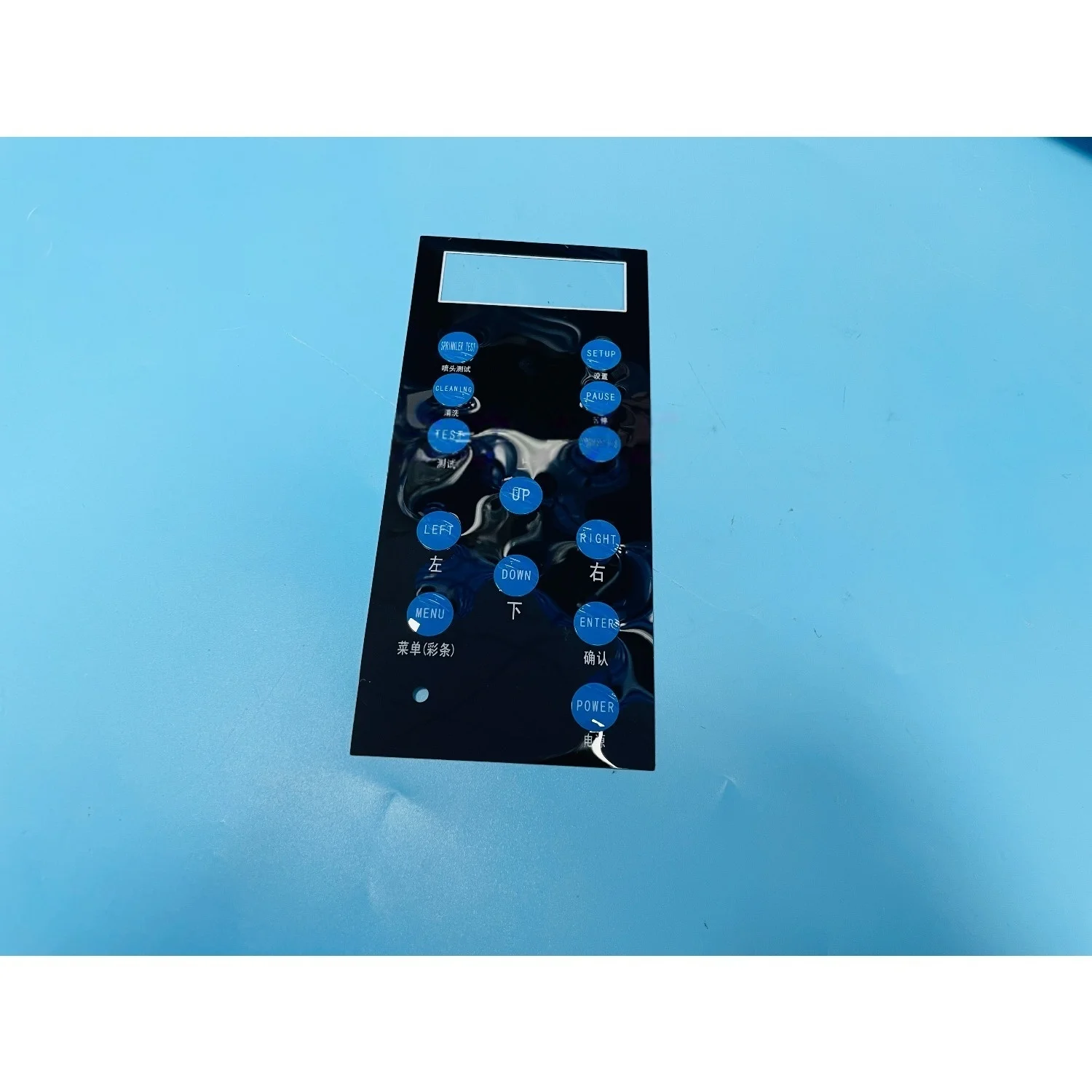 Hoson Board Keypad Board Plastic Panel for Inkjet Digital Printer