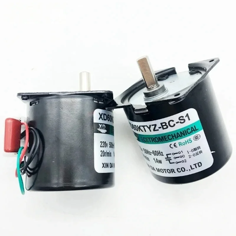 Glowy XD60KTYZ-BC-S1 motor take up system roller motor 220V for large format printer paper reel motor with 8mm shaft