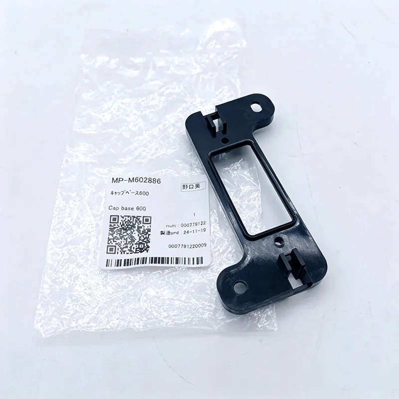 Japan made Original Mimaki Cap Base 600 MP-M602886