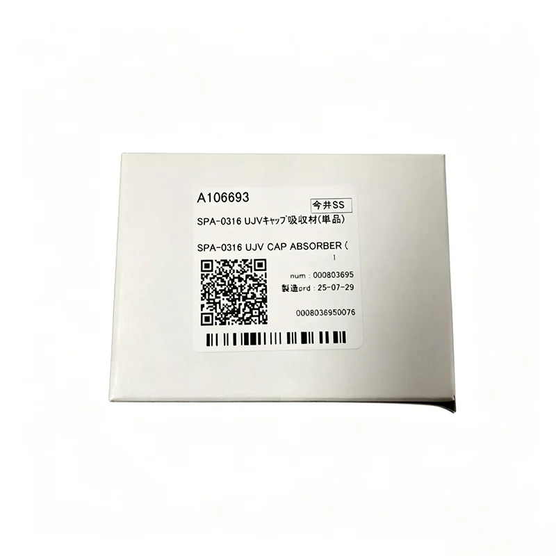 SPA-0316 Original Mimaki UJV Cap Absorber (single) for JV100-160 TS100-1600 UJV100-160