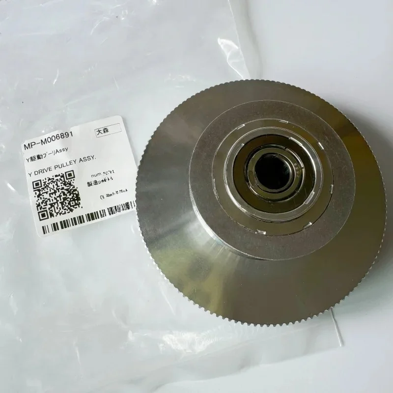 M006891 Mimaki JV33/CJV30/UJV-160/JV34/UJF-3042 Y-Driven Pulley Assy-M004363