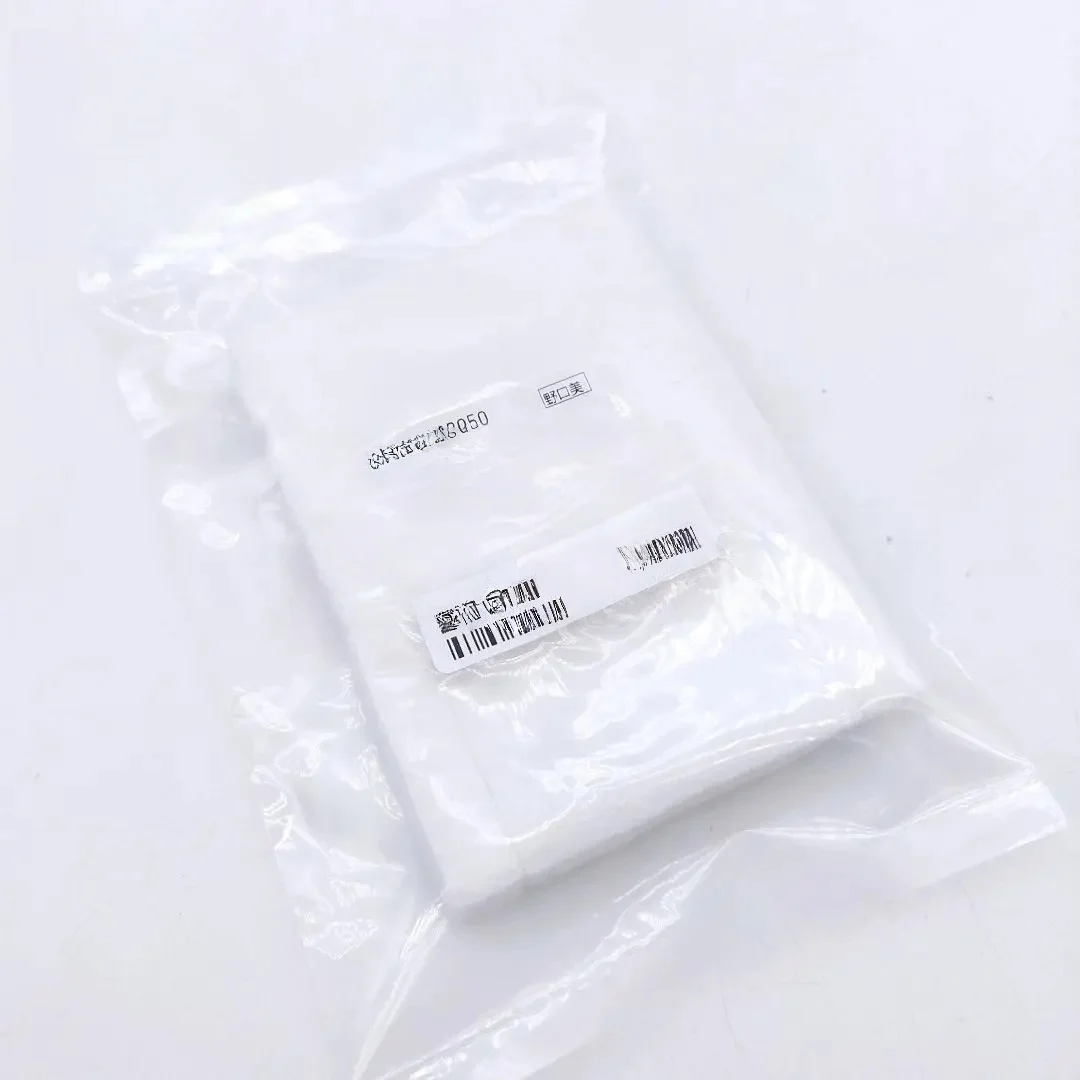 M802050 Mimaki High Quality OEM Soak Pad Use for TXF150-75/UJF-A3MKI/UJF-6042MKI/UJF-3042MkI/UCJV300/UCJV150