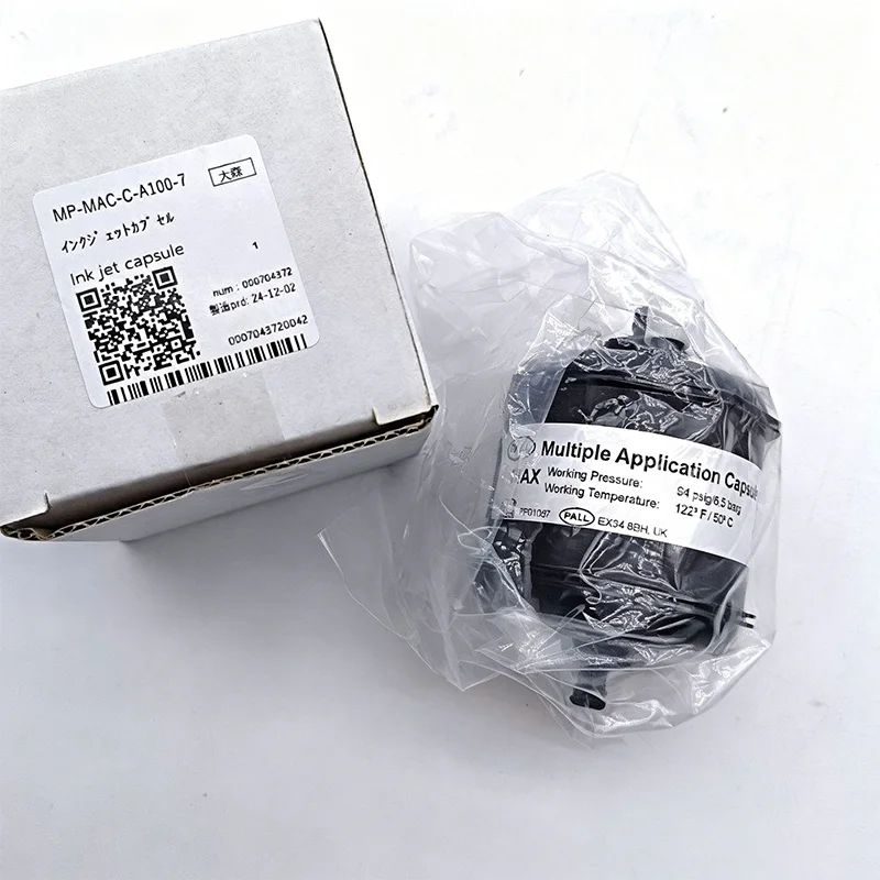 Original Mimaki JFX500 JFX200 Capsule Filter Black 10 Micron Luer - MACCA1007