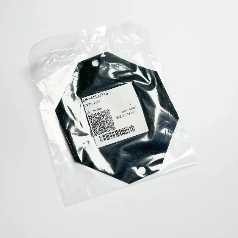 M802315-Original Mimaki UV Fan Filter