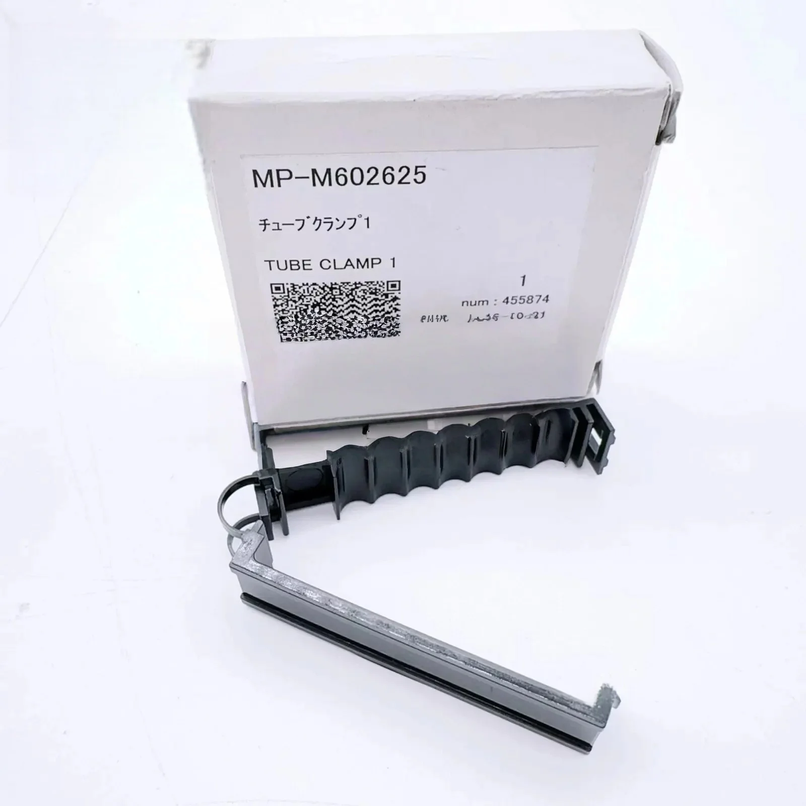 Sada8326a564444019cd5f738973b946ai.webp MP-M602625 Original Mimaki Tube Clamp for UJF-3042/UJF-3042FX/UJF-3042HG