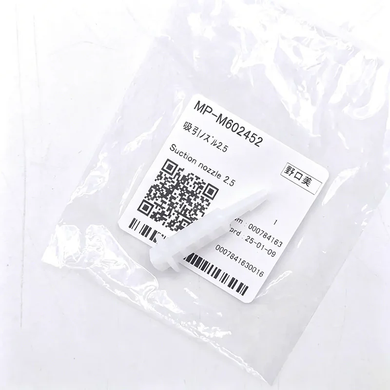 Original New MP-M602452 Mimaki Suction Nozzle 2.5 for UJF-Mk2/UJF-Mk2EX/UJF-Mk2e/UJF-Mk2EXe/UJV-160 Printer