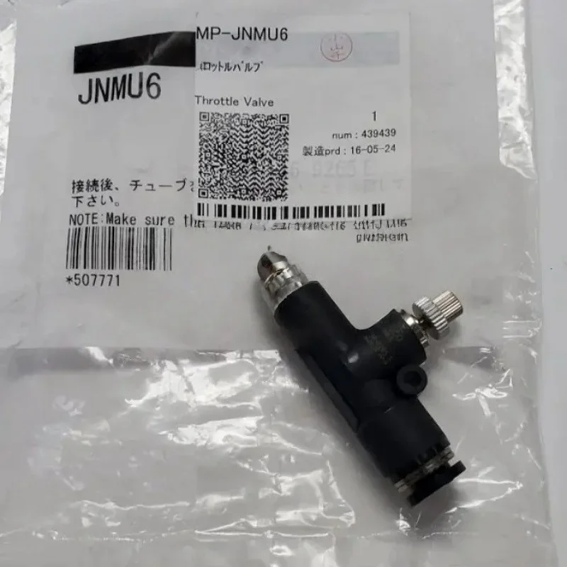 MP-JNMU6 Original Mimaki for JFX200-2513 Throttle Valve Assy