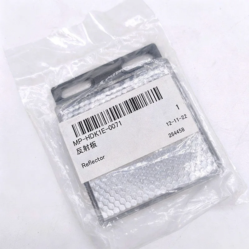 Original Mimaki Reflector MP-HDK1E-0071 for SWJ-320