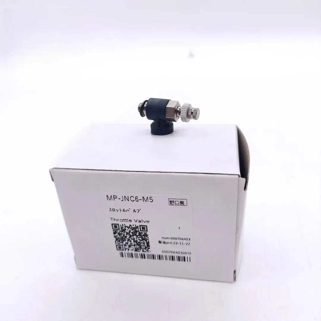 Japan made Mimaki Throttle Valve for UJV-160/UJF-706 - MP-JNC6-M5