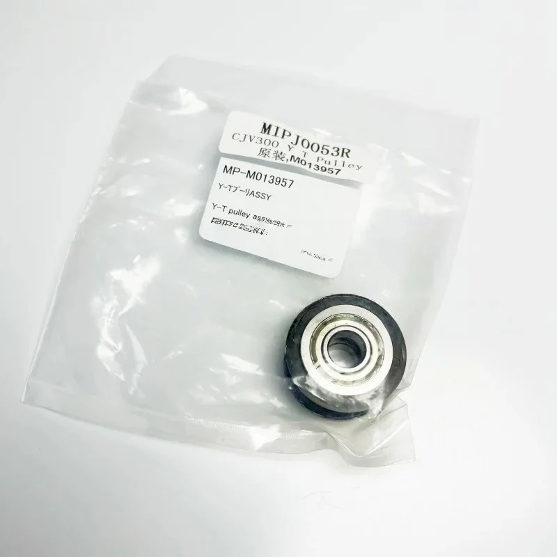 MP-M013957 Original Mimaki TS300 /JV300/JV150/CJV300/CJV150 Y T Pulley Assy