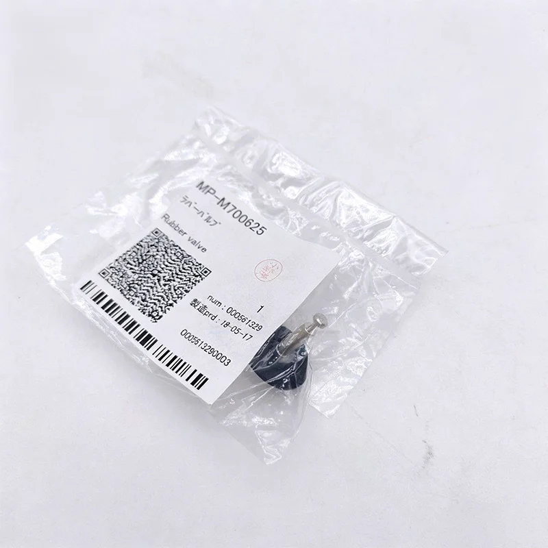 MP-M700625 Original Japan Mimaki UJF6042 Rubber Valve for YG60/UJF-A3HG/UJF-6042/UJF-3042HG