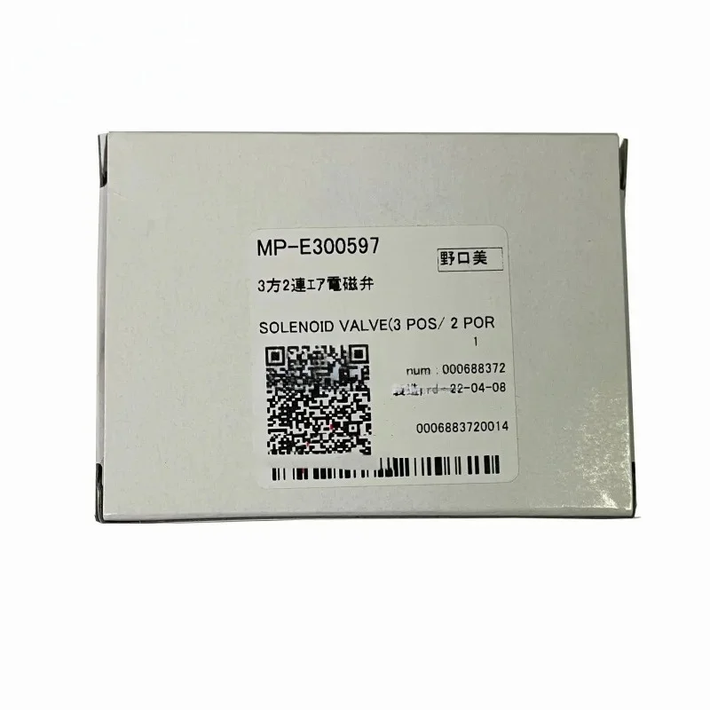 E300597 Original Mimaki Solenoid Valve 3pos/2par for JFX-1615/JFX-1631Plus/UJV-160