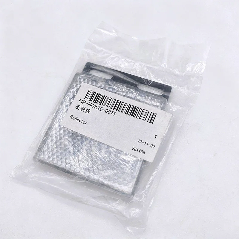Original Mimaki Reflector MP-HDK1E-0071 for SWJ-320