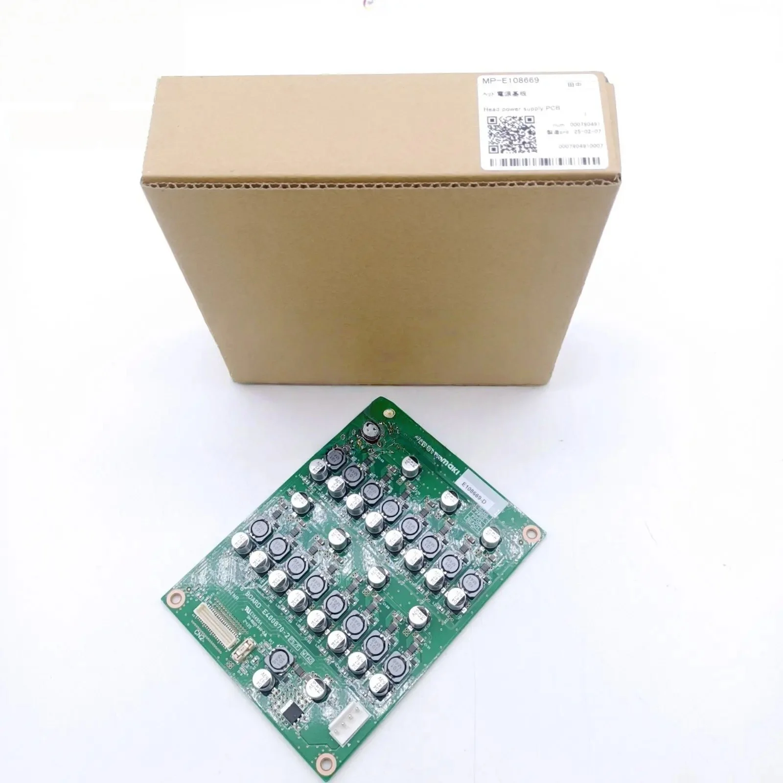 Original Mimaki Mkii UJF6042 Power Supply PCB Board MP- E108669