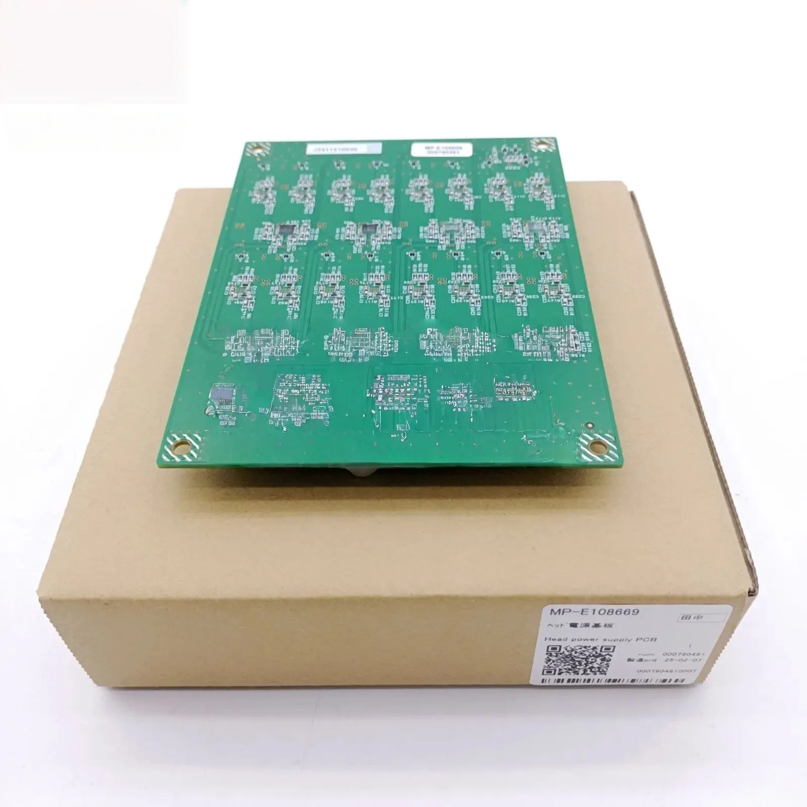 Original Mimaki Mkii UJF6042 Power Supply PCB Board MP- E108669