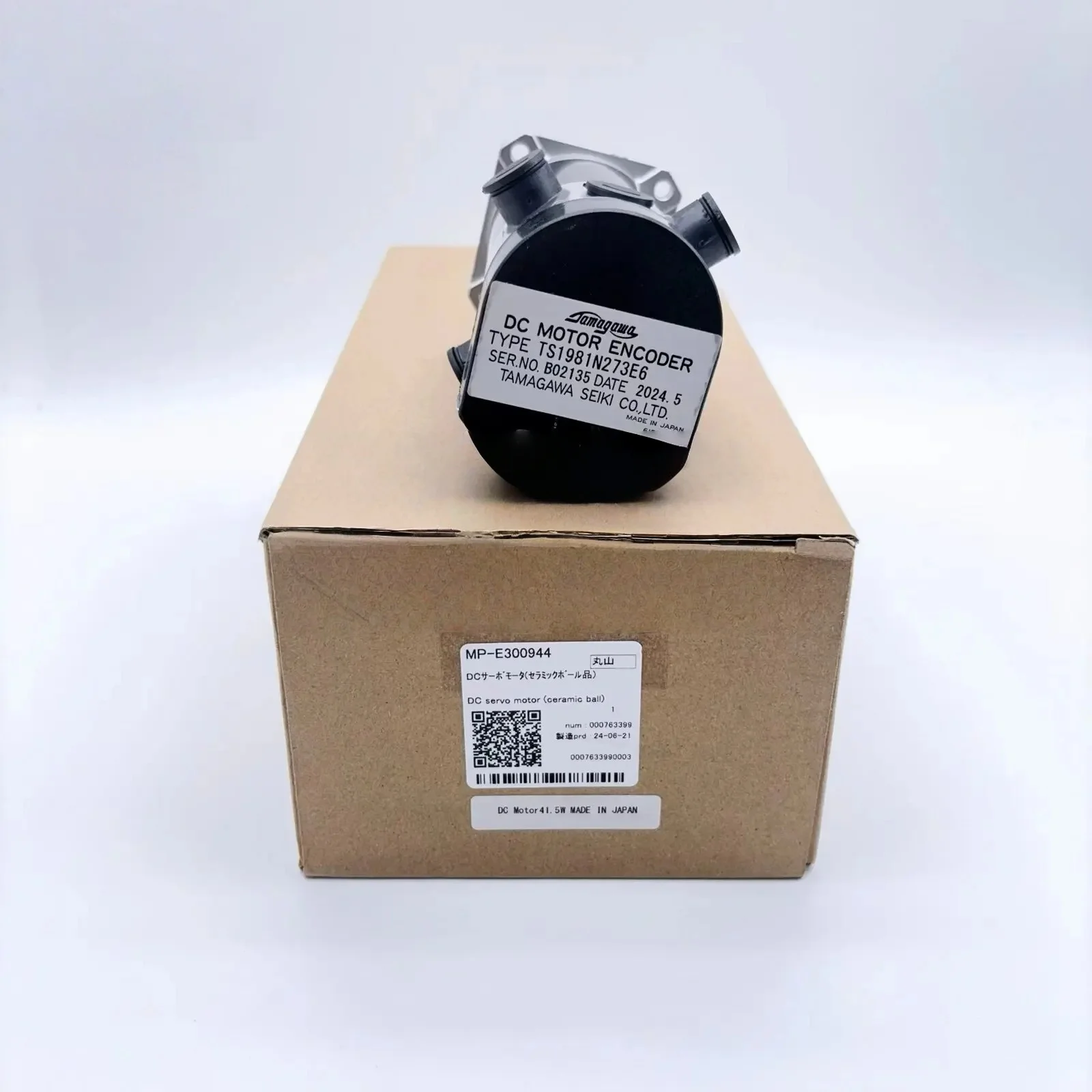 Original Mimaki JFX500-2131 DC Servo Motor MP-E300944