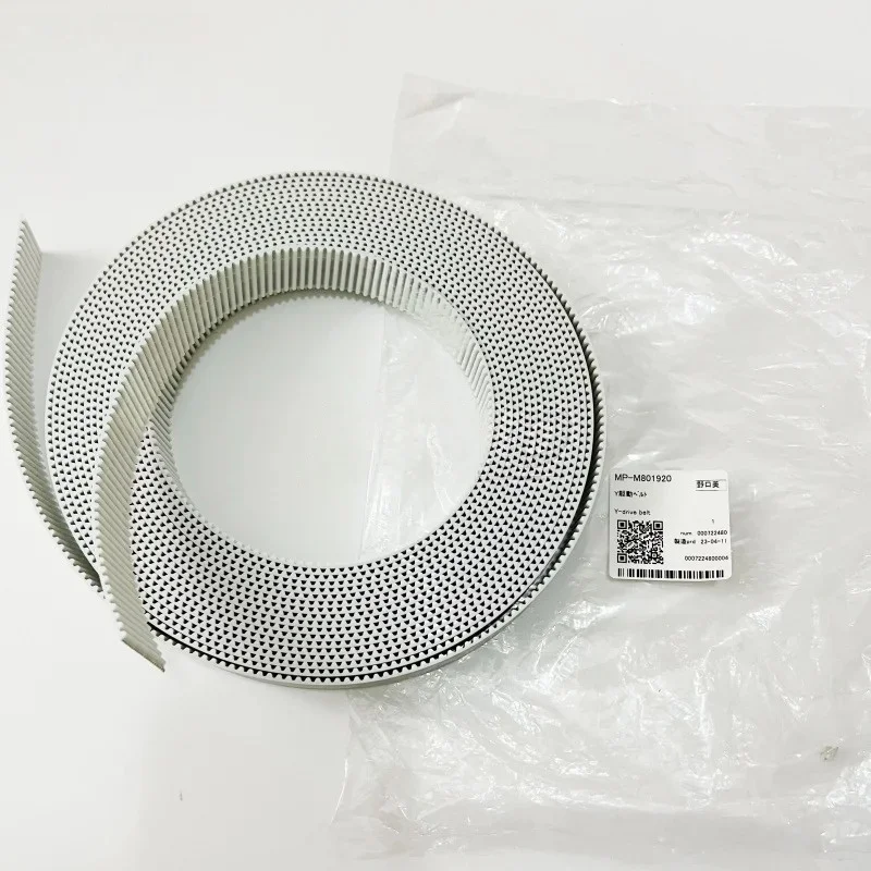 M801920 Original Mimaki JFX200-2513/JFX200-2513EX Y-Drive Belt