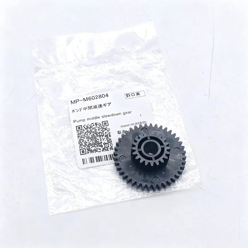 Original New MP-M602804 Mimaki Pump Middle Slowdown Gear for UJF-6042MkII/UJF-3042MkII/UCJV300/UCJV150 Printer