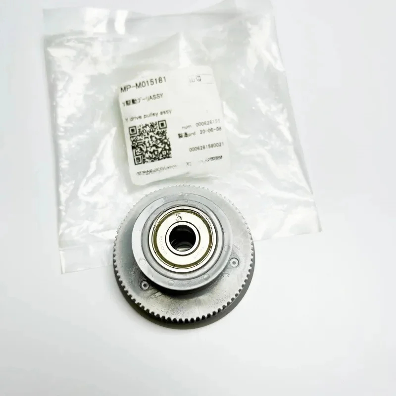 M015181 Original Mimaki JV150, JV300, CJV150 & CJV300 Y Drive Pulley Assy