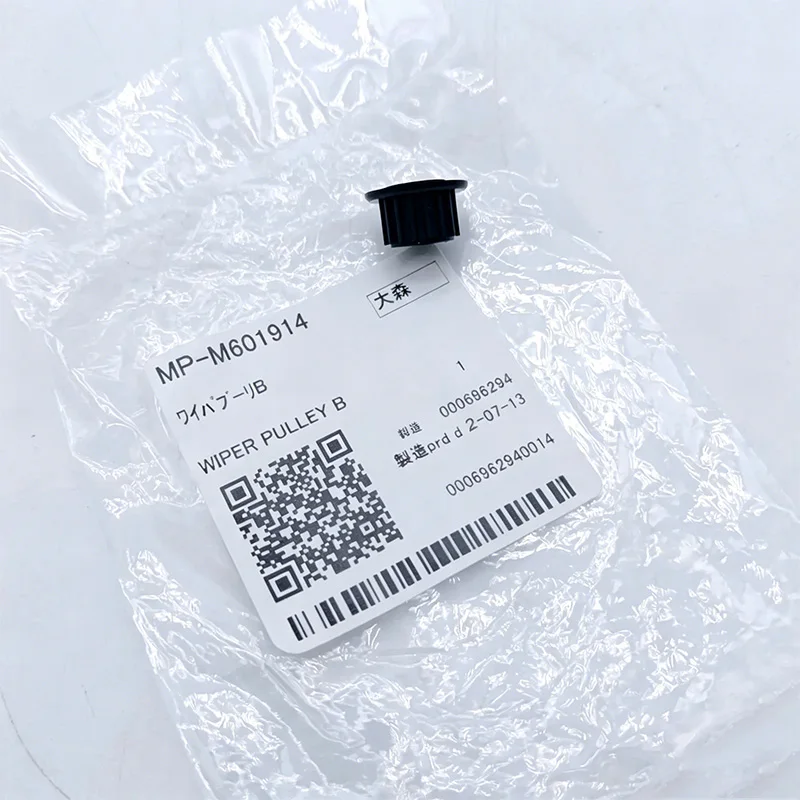 MP-M601914 Original New Mimaki Wiper Pulley B for YG500/UJV500/TX500PDS/TX500P/TX500DS/TX400/TS500/SWJ-320 Printer