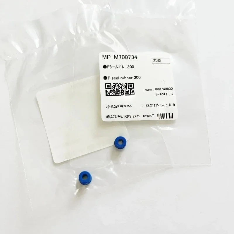 M700734 Original Mimaki F Seal Rubber 300 Use for TxF150/TxF300/JFX200-2513EX/JFX200-1213EX/UJF-Mk2-M700734