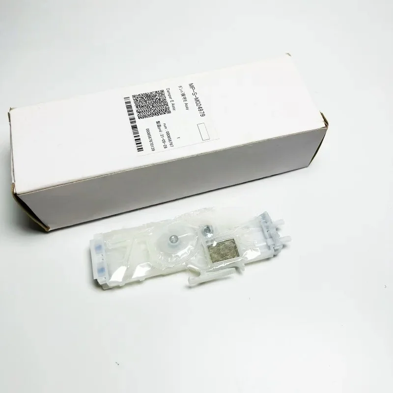 M024979 Original Mimaki UJV100-160 Damper for UJV100-160 UV Printer