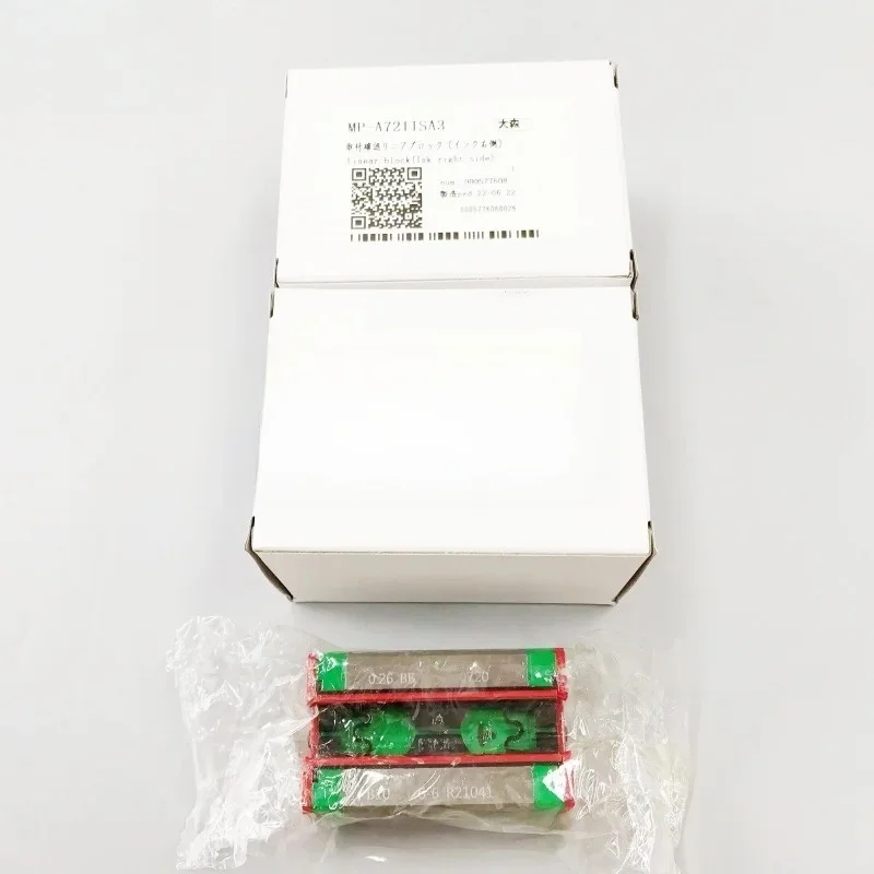 Sc92d3263bfd74744b8f3333743176a368.webp MP-A721ISA3 Mimaki TS300p-1800/JV150/JV300 Linear Block/ Bearing