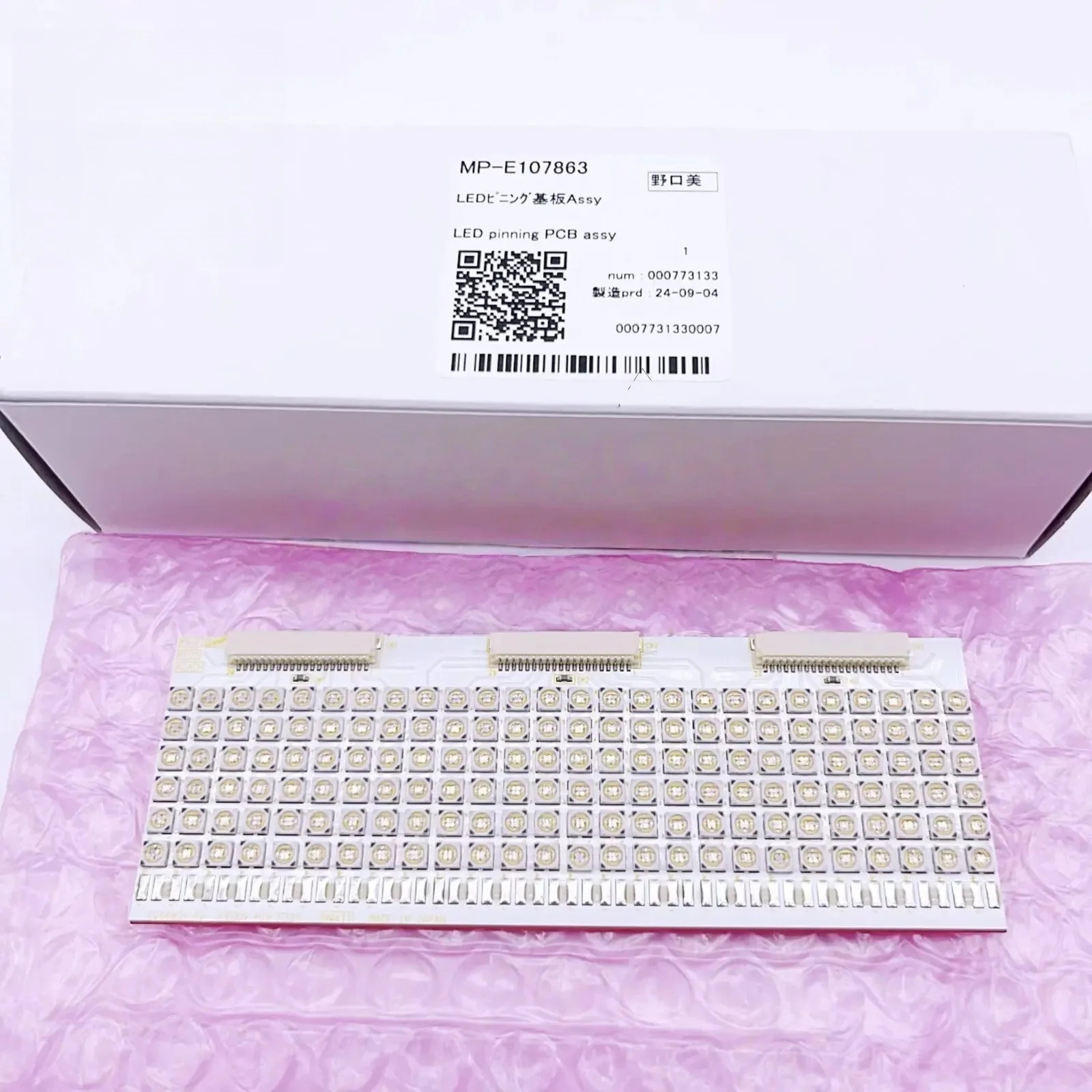 Original Mimaki E107863 LED Pinning PCB Assy Use for JFX200