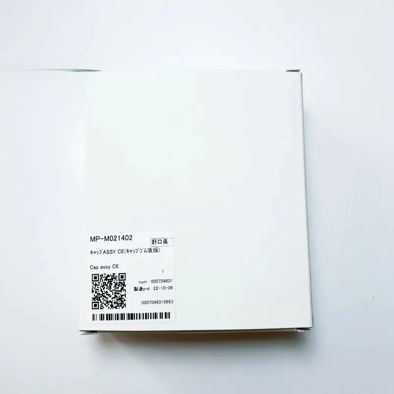 Original Mimaki UJF-3042MKII/ UJF-6042MKII Captop Assy-M021402/M026703