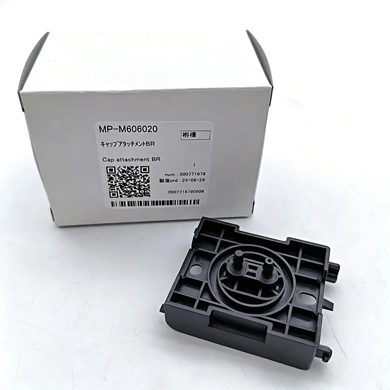 Japan made M606020 Original New Mimaki Cap Attachment BR for TS55