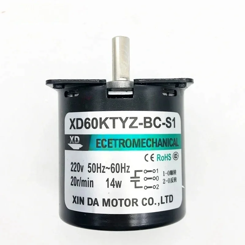 Glowy XD60KTYZ-BC-S1 motor take up system roller motor 220V for large format printer paper reel motor with 8mm shaft
