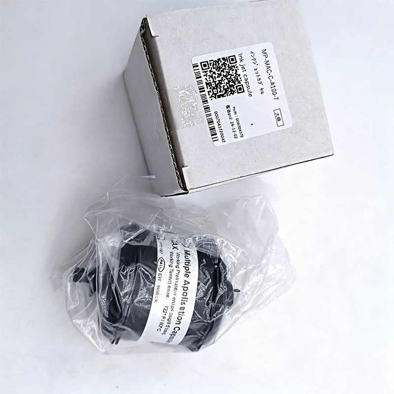 Original Mimaki JFX500 JFX200 Capsule Filter Black 10 Micron Luer - MACCA1007
