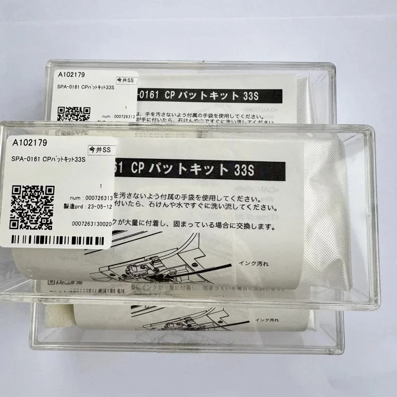 Original Mimaki CJV30/CJV30BS/JV33/JV33BS/TS30 Cap Pads 10pcs-SPA-0161