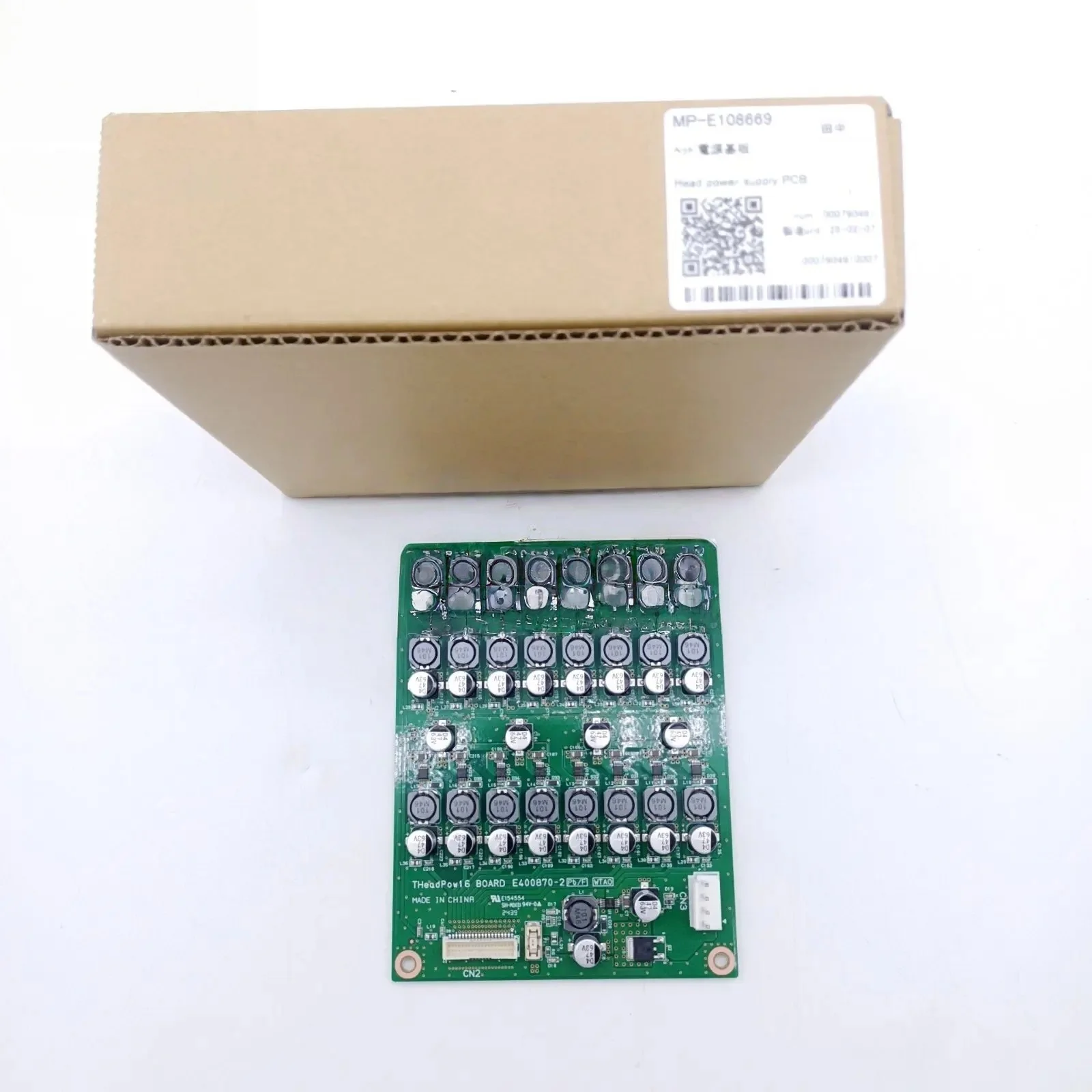 Sd69e8811188145f6906cdddec4a3f171N.webp Original Mimaki Mkii UJF6042 Power Supply PCB Board MP- E108669