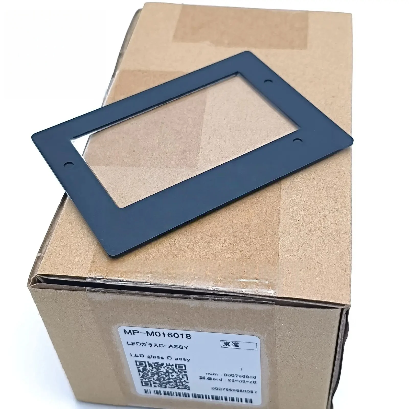 Sd82e694c5baf4d6c9f470fb15e379015n.webp Original Mimaki MP-M016018/M015059 LED Glass C Assy for JFX200-2513/JFX200-2513EX