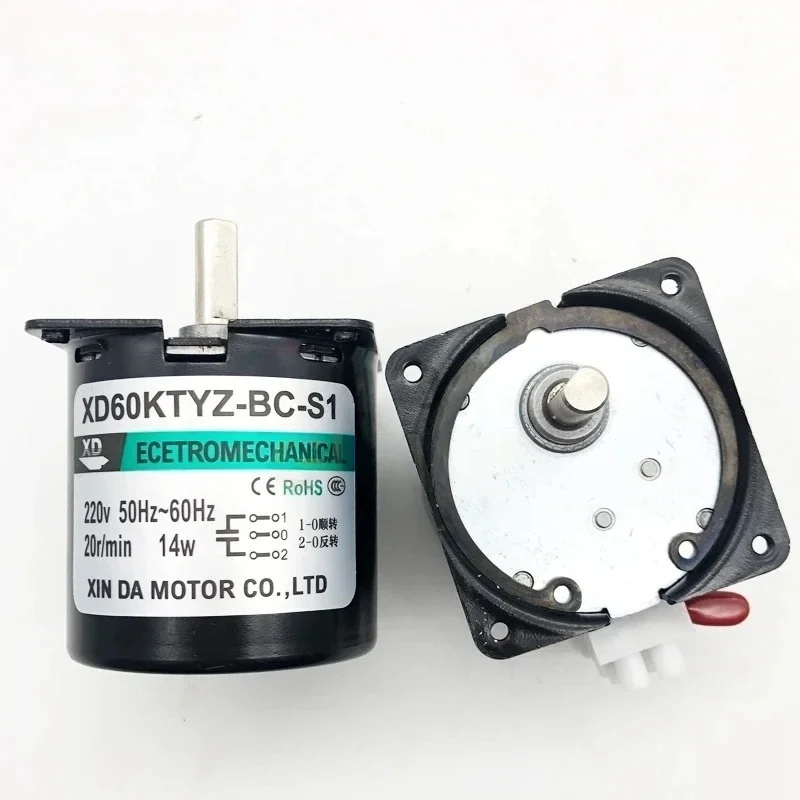Glowy XD60KTYZ-BC-S1 motor take up system roller motor 220V for large format printer paper reel motor with 8mm shaft