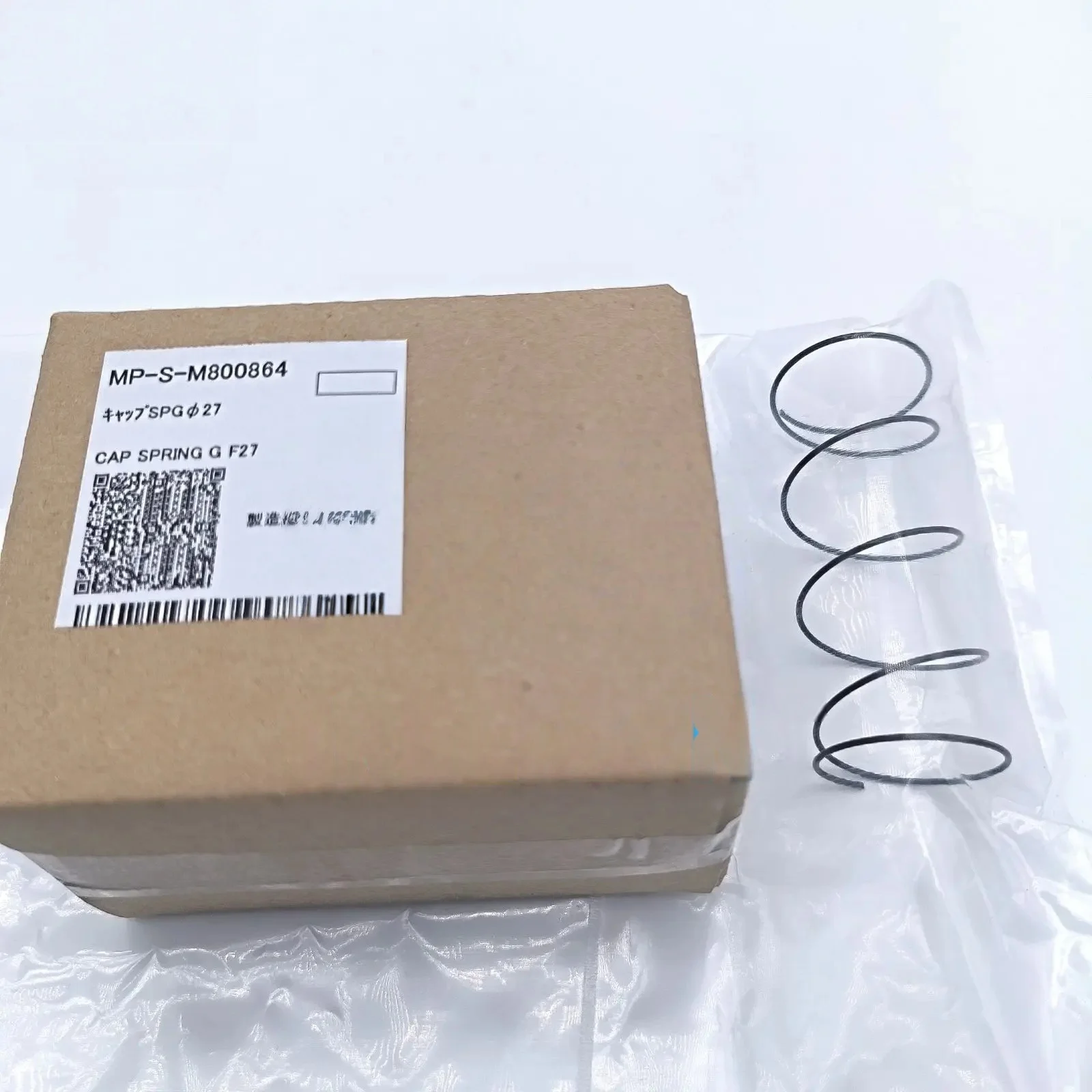 Factory Price Original Mimaki DX5 C ap Spring for TS5/TS34/TS3/JV5/JV34/JV33/CJV30 - MP-M800864