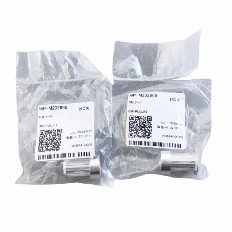 M202666 Original Mimaki JV3/JV33/JV5/UJV-100 DM Pulley