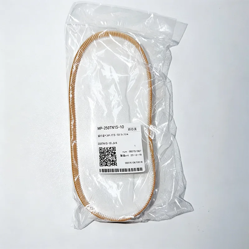 Original Japan Mimaki Timing Belt - MP-250TN15-10 Use for JV4/JV5/TS5