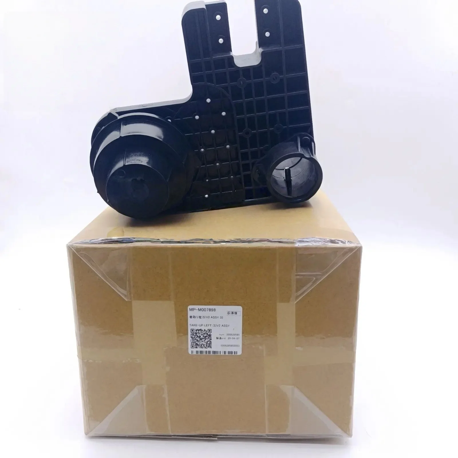 Original New Mimaki MP-M007898 Take-up Left (S)V2 Assembly