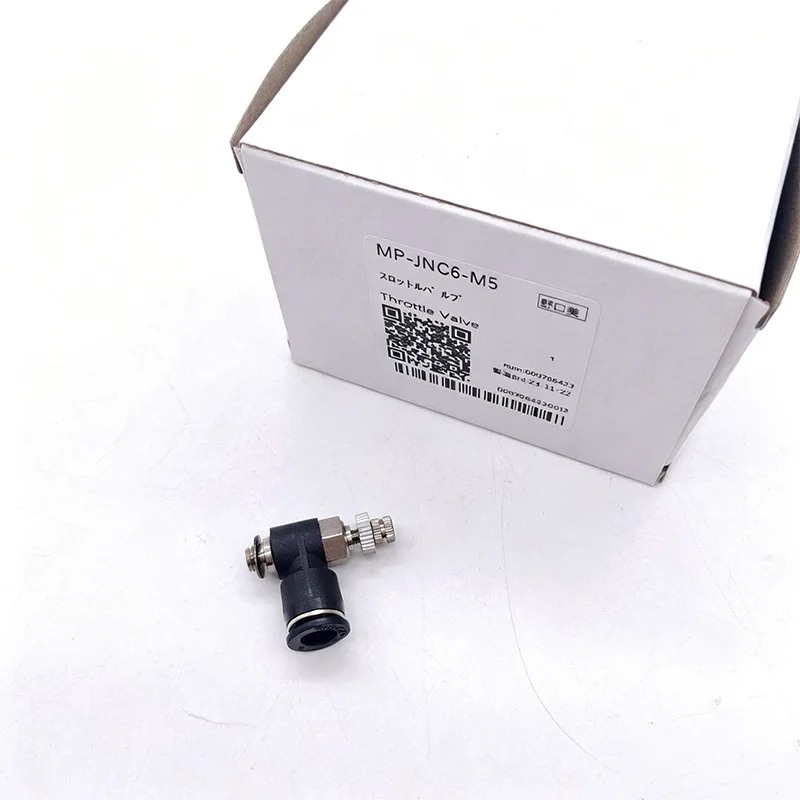 Japan made Mimaki Throttle Valve for UJV-160/UJF-706 - MP-JNC6-M5