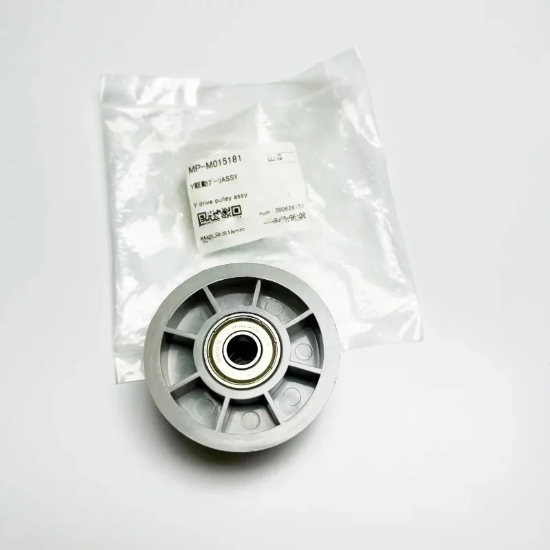 M015181 Original Mimaki JV150, JV300, CJV150 & CJV300 Y Drive Pulley Assy