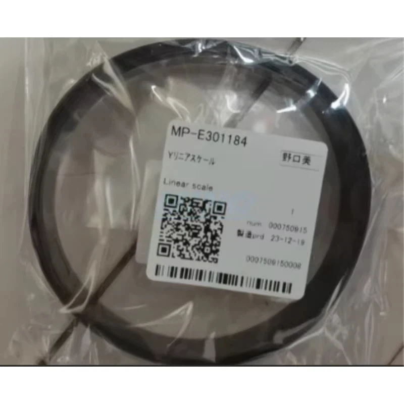 Se9a4b59af377421ea20b9c30aed48230g.webp MP-E301184 Original Mimaki Linear Encorder Scale 150dpi 4400 for UJV55/SWJ-320/SIJ-320 Printer