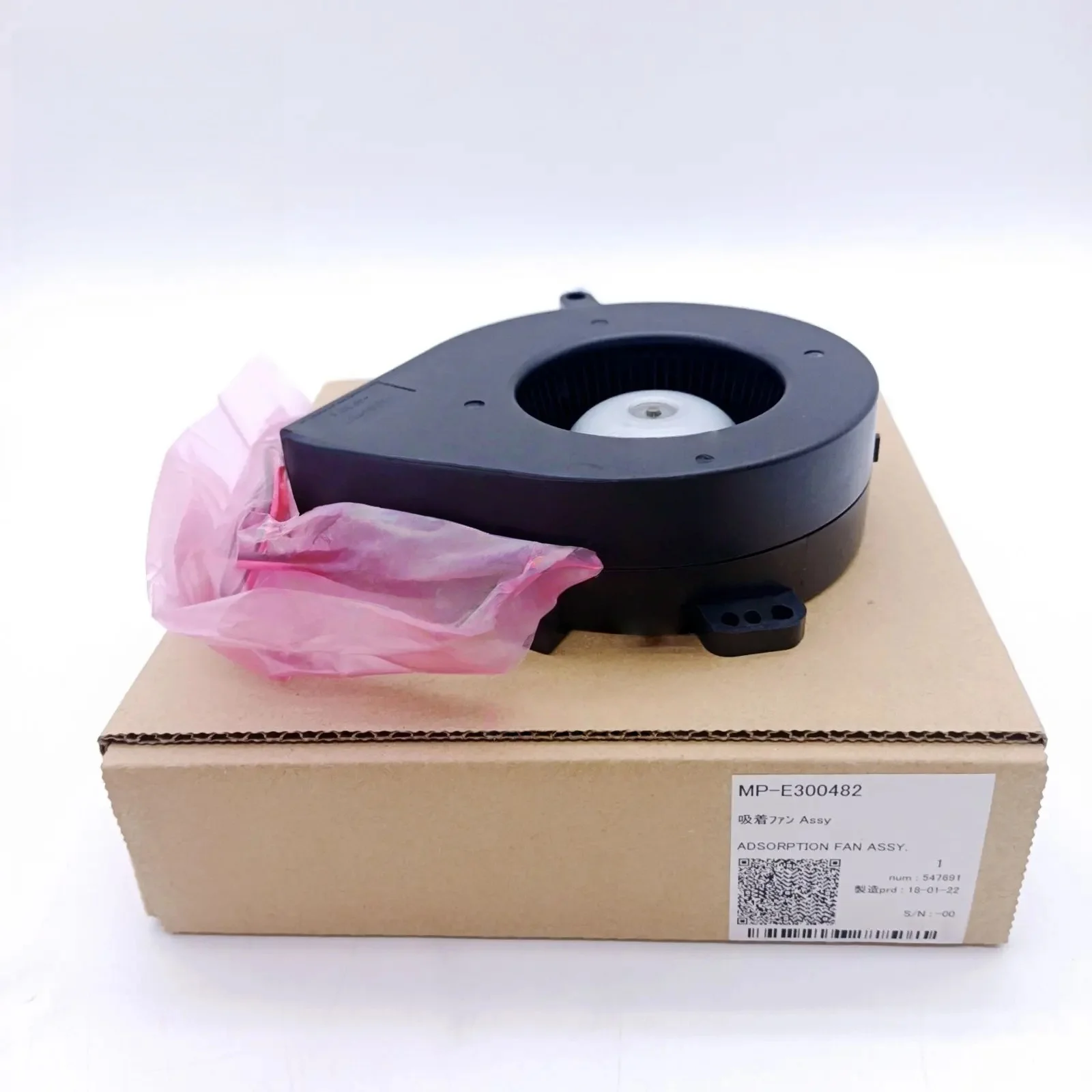E300482 Mimaki Original ADSORPTION FAN ASSY Use for YG500/UJV500/UJV-160/UJF-706/TX500PDS/TX500P/TX500DS/TS500P/TS500/TS5/TS34