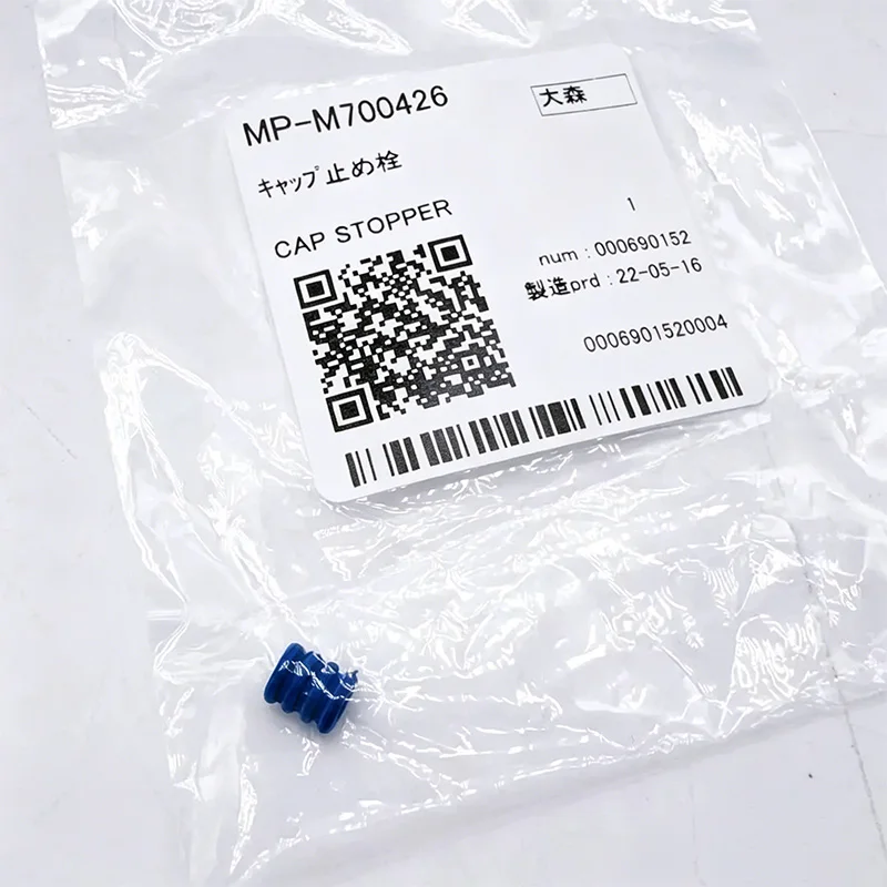 Sf211cd4e2466499b84cb7886b1ca04136.webp MP-M700426 Original New Mimaki Cap Stopper for JV5/JV33 Printer